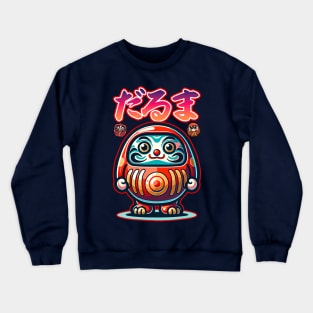 Daruma Crewneck Sweatshirt